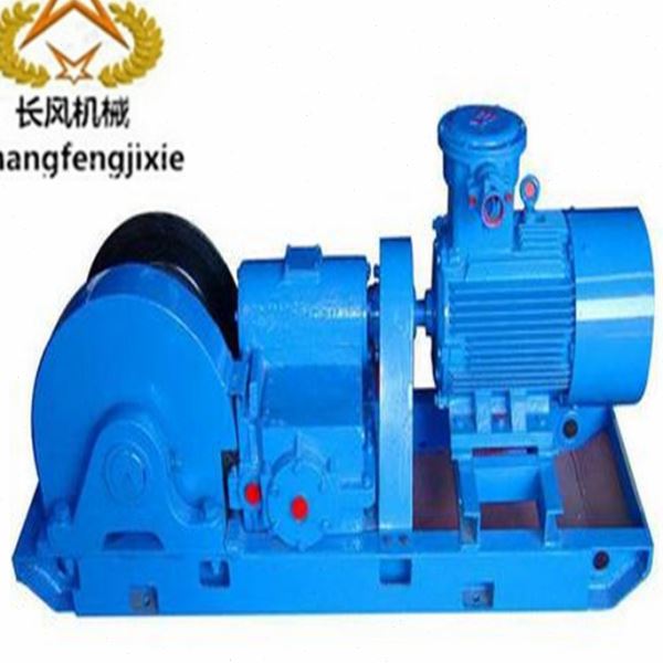 煤矿用JH-8回柱绞车 JH-5回柱双速绞车 井下慢速绞车 凿井绞车