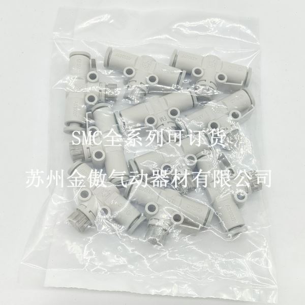 SMC调速阀AS2002FM-03A AS2002FM-04A AS2002FM-06A AS2002FM-07A