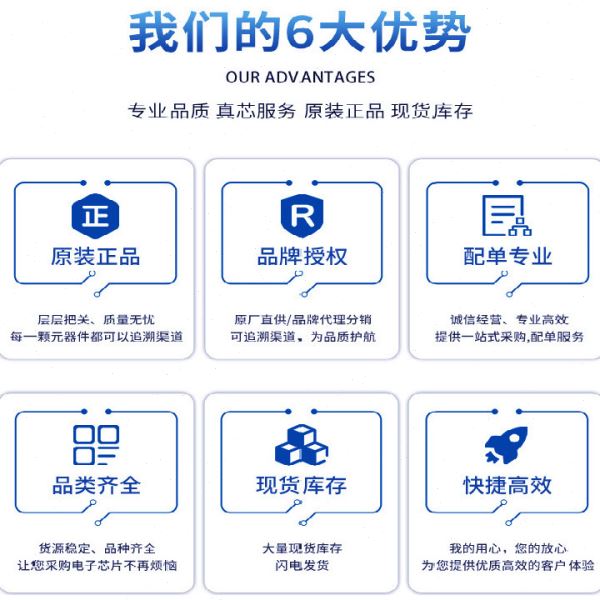 MB10S 整流桥 SOP4贴片 全新现货