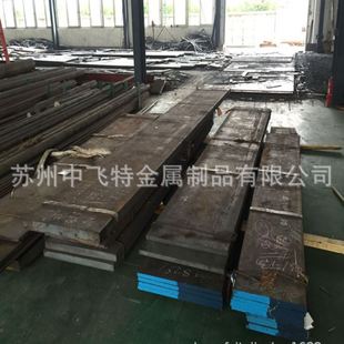 抚顺cr12模具圆钢 定尺切割 cr12模具钢板 cr12模具材料