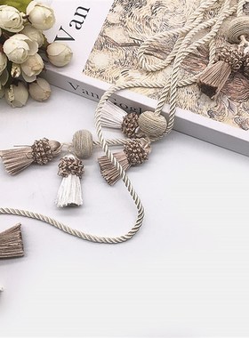 米色小挂球窗帘装饰绑带双球绑绳窗饰配件辅料纱帘束带扎带辅料