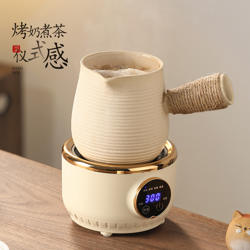 黑晶炉煮茶器罐罐茶陶壶煮茶壶烤奶壶冬天围炉煮茶电炉小型煮茶壶