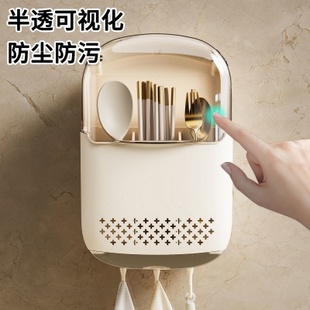 壁挂式 长促筷子收纳盒档新款 家用厨房快子勺子筷子筒置物架筷篓筷
