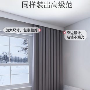 饰一体铝合金滑轨顶墙装 厂促2O6X窗帘盒挡板装 智能灯带轨道盒子