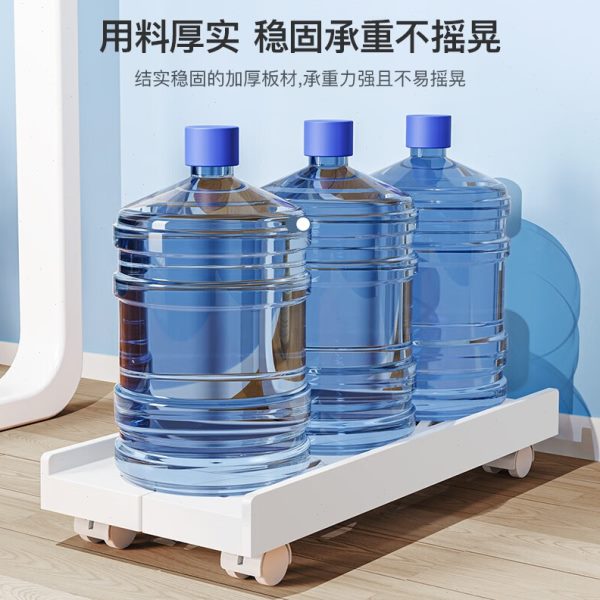长促台式电脑主机托架底座伸缩支架带轮可移动碳钢置物架主机箱架