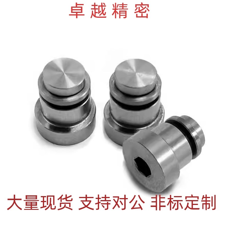 定位销偏心销LLT 1.4/1.8/3.5/5 LLTS ICE11-T ICE12-TZ5 直线导