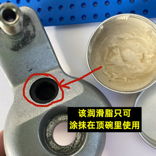 滑板专用润滑脂 顶碗静音油脂陆地冲浪板长板双翘滑板顶帽润滑脂