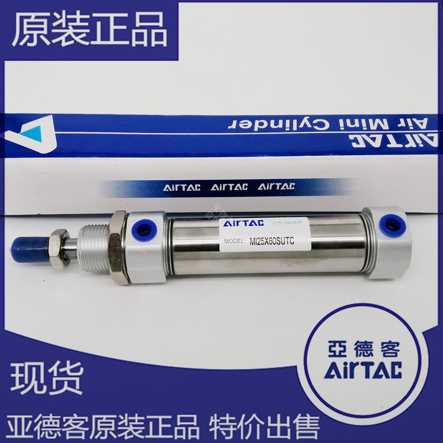 16ACAir亚德客原装迷你M6016MASCMIA AI X50SCTI气缸SCX04500 16X