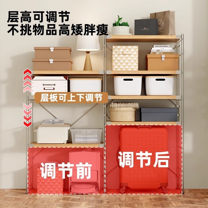 家用日式书架置物架落地多层卧室客厅收纳展示架ins铁艺储物架子