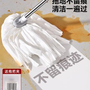 水拖把干湿两用家用手拧水墩布 无纺布圆头吸水拖把加大号地拖老式