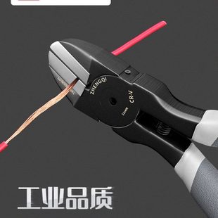 钳线斜口钢丝小钳子工业级线电工模型高达电子专用 钨钢水口钳剪
