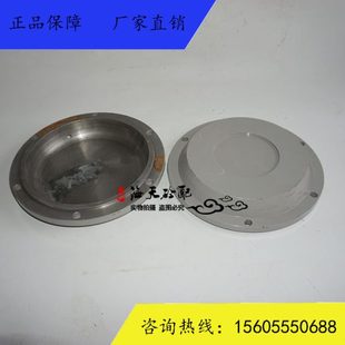 4.5方主机轴头端盖 中联重科270站轴头闷盖 透盖 密封盖 中联3