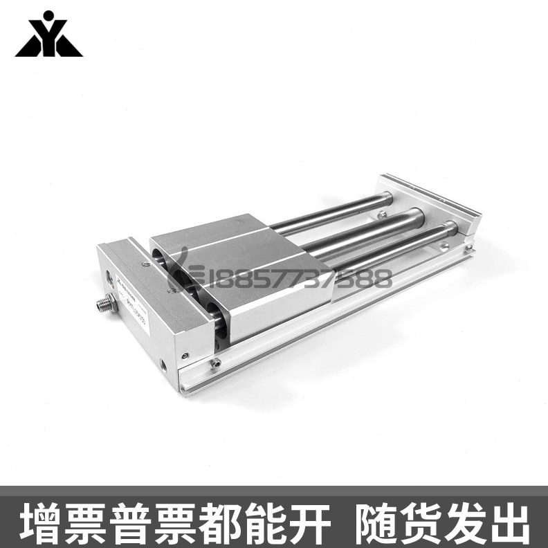 x亚德客x03020Mx1无杆气缸x00x150代替x0060500TL0A250SRx10250x