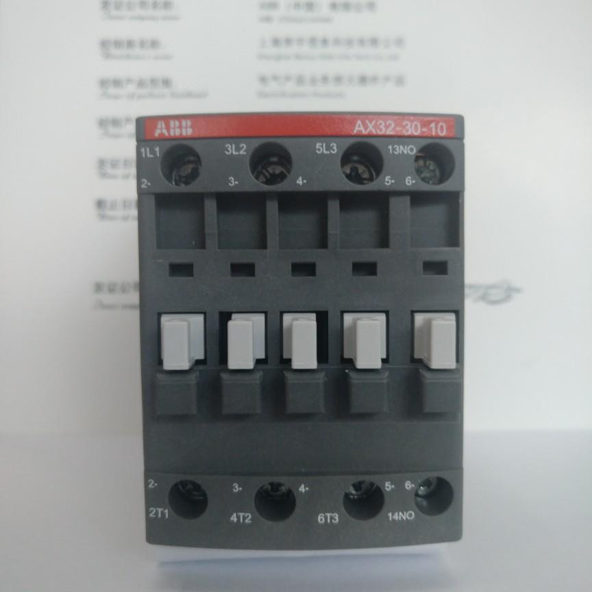 ABB交流接触器AX32-30-10 32A AX系列 ABB新款替代A30D-30-10