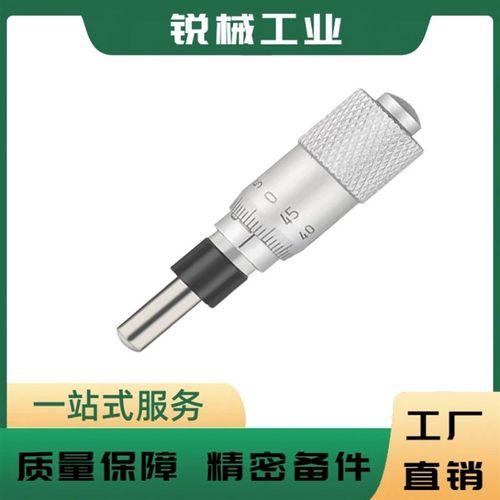 千分尺旋钮 CFCC/CFCM/CFCY/CFCR6/13/25 CFCC50 CFCD25