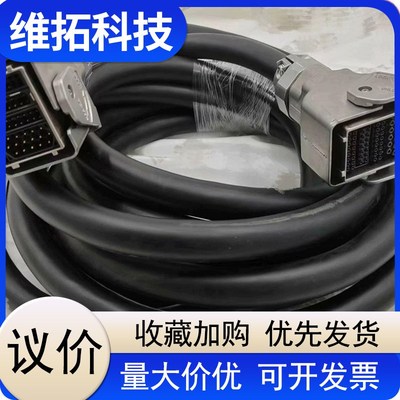 [议价]@安川 HW1271698-12