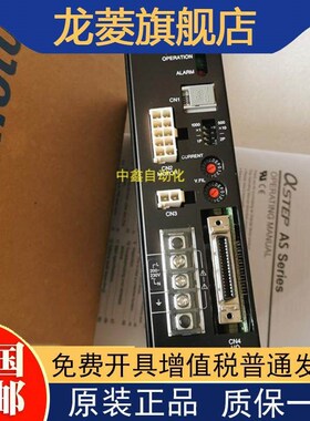 东方驱动器ASD16A-CA ASD16B-S ASD16D-C ASD16D-S ASD16A-