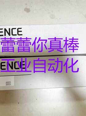 议价 GL-S20FH 安全光栅 GL-S12FH GL-S08FH GL-S20SH GL-S