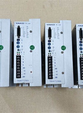 研控YKB3722MA三相110130步进电机驱动器,成色