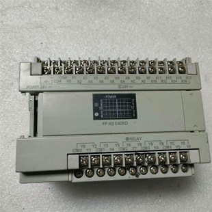 PLC E40DR 扩展
