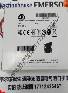 1734-OE4C  4个单端,非隔离,电流输出模块 1734OE4C