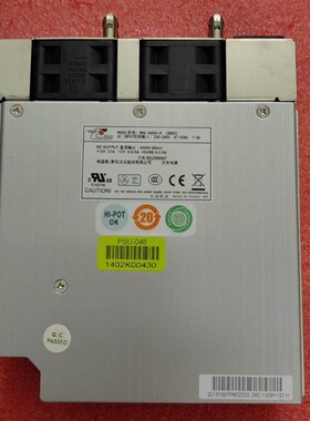 新巨  MRW-3450V-R   工控机  450W  1(功夫电子)