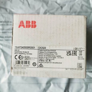 1SAP240500R0001 模块 DC523