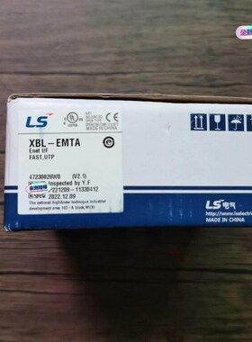 LS产电 XBL-EMTA 模块,实物拍摄,数