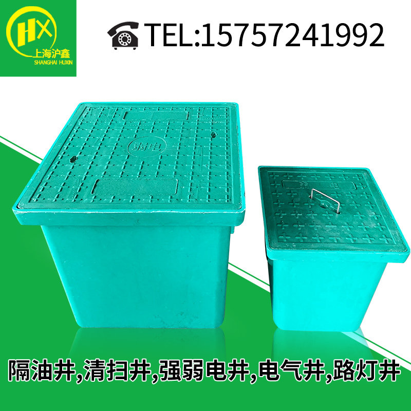 复合窨井盖弱电井盖一体式穿线井免砌砖电信通信弱电手孔井成品井