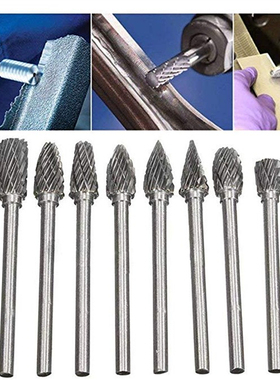 硬质合金旋转锉xmm钨钢装打磨头木根雕刻玉石金属抛光滚磨刀