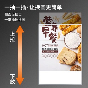 钢化玻璃招牌led发光高亮海报菜单展示 超薄抽画灯箱广告牌挂墙式