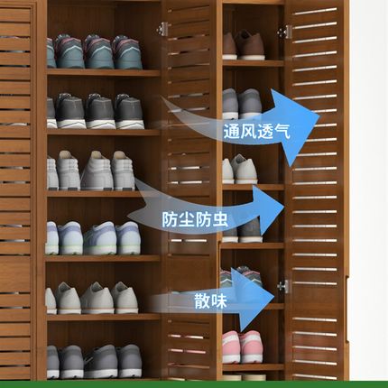高鞋柜多层家用玄关柜门口新款2021爆款鞋架大容量阳台实木储物柜