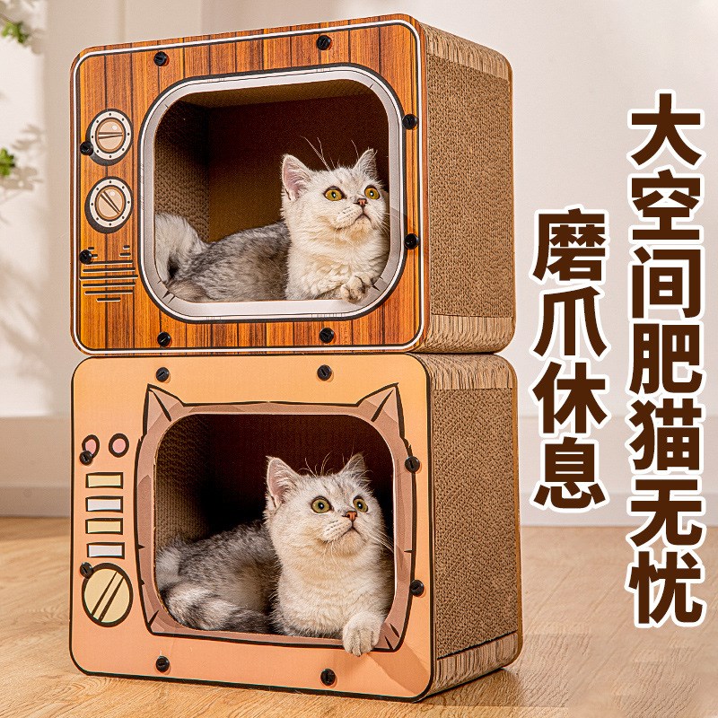 百宠岛猫抓板耐抓耐磨不掉屑立式双层超大瓦楞纸纸箱两用猫窝一体