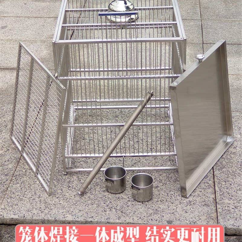 加粗304不锈钢鸟笼 大号鹦鹉笼子别墅方形笼子八哥鹩哥洗澡盆