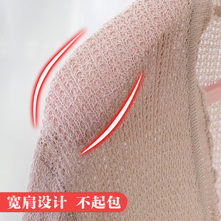 防肩角挂钩防变形宽肩晾衣撑家用防滑成人衣挂晾衣服架衣架子