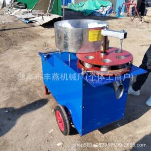 杯机 种子花卉育苗机营养土压块机组家用小型装