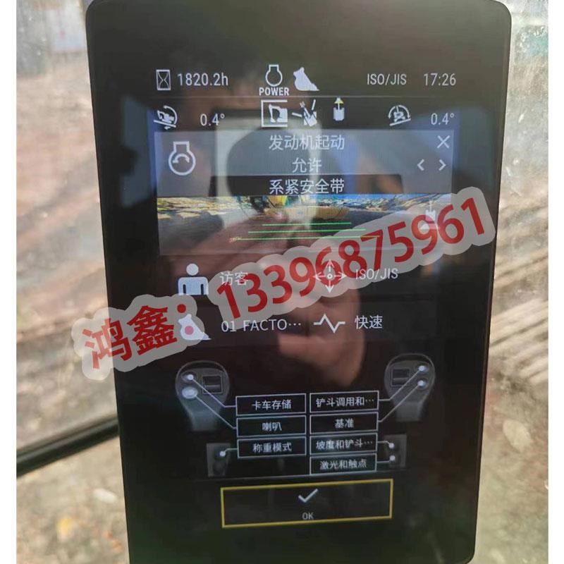 卡特挖掘机调表器CAT313 320GC 336GD2 GX 卡特跑表器调时器跑时