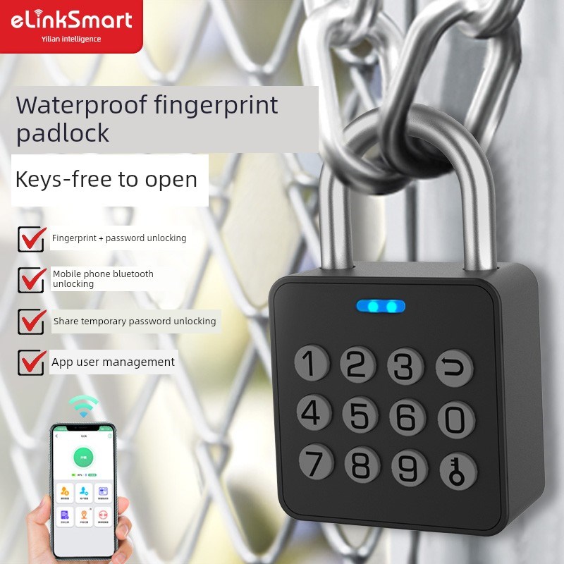 亿联智能b指纹密码挂锁小锁头宿舍柜子防盗门锁户外防水远程电子