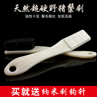 纯野猪鬃毛刷子超硬猪鬃毛核桃刷子抛光纳米刷金刚菩提上色文玩刷