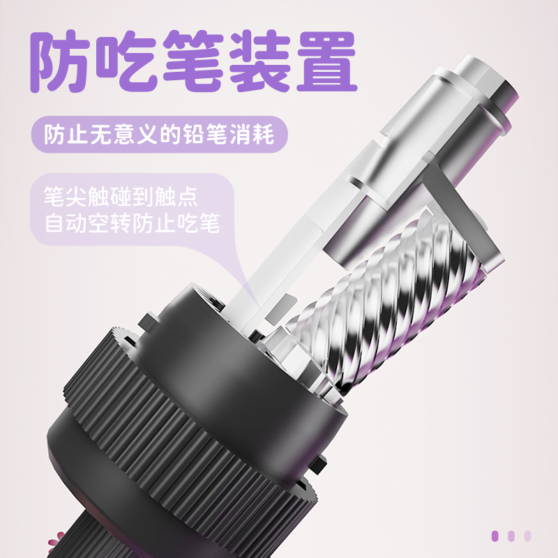 DAV卷笔刀手摇式转笔刀小学生儿童铅笔刀削笔机自动进铅旋刨绞笔