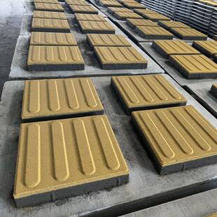 仿石透水砖盲道砖厂家直销防滑耐磨耐腐蚀户外公园人行道广场