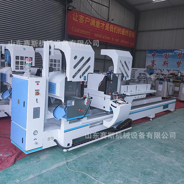 厂家定制断桥铝合金生产机器门窗加工设备45度数控双头精密切割锯