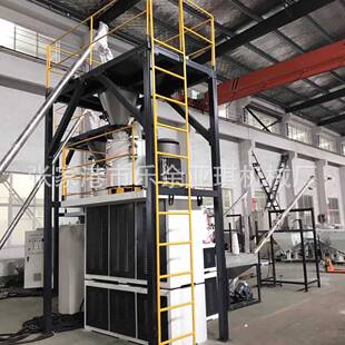 小型实验高速混合机塑料粉末高速混合机PVC粉混料机降解料混合搅