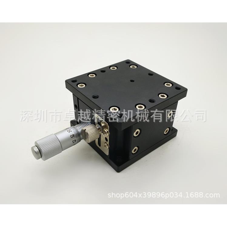 Z轴60*60LZ60-2双导轨垂直升降交叉导轨微调平台位移平台