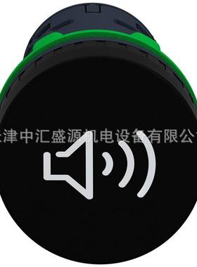 XB5KSM蜂鸣器XB5KSM黑色蜂鸣器AC230-240V蜂鸣器