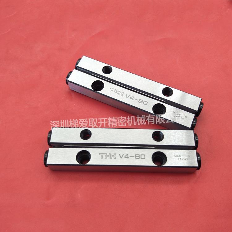 THK交叉滚子导轨VR2-120×21ZVR2-135×23ZVR2-150×26Z