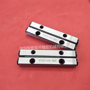 150×26Z 135×23ZVR2 THK交叉滚子导轨VR2 120×21ZVR2