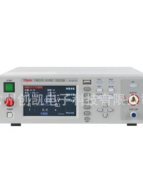 同惠TH9310ATH9010ATH9110ATH9120A/DTH9201/B/C/S安规仪