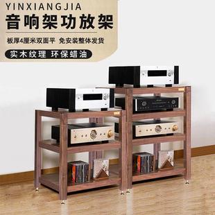 了凡音响放置架多层避震功放机柜音响柜功放柜音响架子功放架