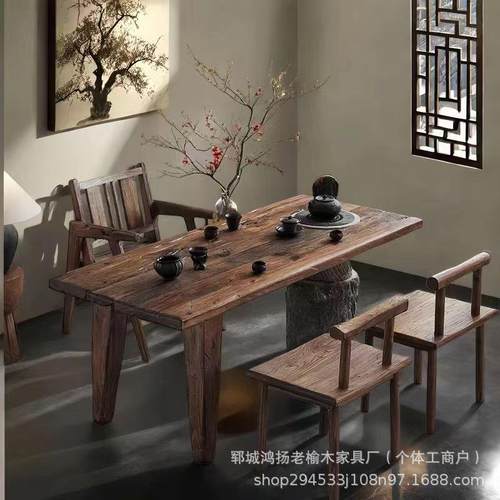 老榆木椅子老式实木靠背椅简约复古餐椅吧台椅中式休闲阳台圈椅